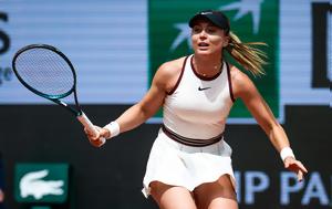 Berlin Open, Εύκολη, Μπαντόσα, Αντρέεβα, Berlin Open, efkoli, bantosa, antreeva