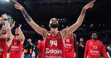Φουρνιέ, Το Κέα, ΑΕΚ Τότε, Τζια,fournie, to kea, aek tote, tzia