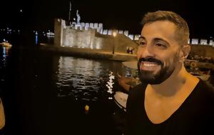 Γιώργος Παράσχος, giorgos paraschos