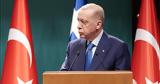 Ερντογάν, Κάνει, Ισραήλ,erntogan, kanei, israil