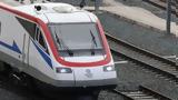 Απεργία, Τρίτη 176 -,apergia, triti 176 -
