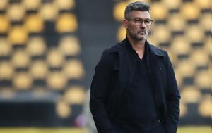 Άρης, Πρώτη, Ουζουνίδη, aris, proti, ouzounidi