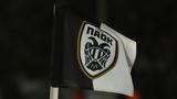 Τέλης Μυστακίδης, ΑΣ ΠΑΟΚ, Τούμπα,telis mystakidis, as paok, touba