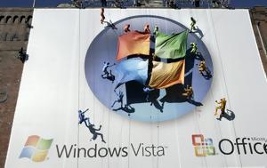Ορισμένοι, Windows 11, Windows Vista, orismenoi, Windows 11, Windows Vista