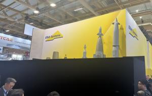Γάλλοι …, Paris Air Show, galloi …, Paris Air Show