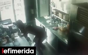 Βίντεο-ντοκουμέντα, -Είχαν, 19χρονος, vinteo-ntokoumenta, -eichan, 19chronos
