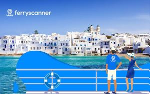 Ferryscanner, Στροφή, Αμερικανών, Βρετανών, Ελλάδα -, Ferryscanner, strofi, amerikanon, vretanon, ellada -