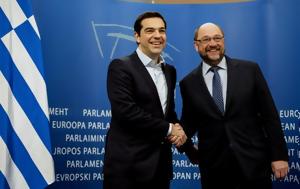 Αλέξης Τσίπρας, Εγκώμια, Σουλτς – Ο Κυριάκος Μητσοτάκης, alexis tsipras, egkomia, soults – o kyriakos mitsotakis