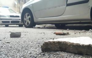 Πάτρα, Κομμάτια, patra, kommatia
