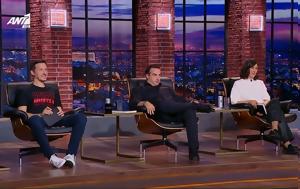 Dragons’ Den Greece, 135 000€, – Ποιοι, DRAGONS, Dragons’ Den Greece, 135 000€, – poioi, DRAGONS