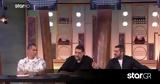 MasterChef, Βασίλης, Λευτέρης – Ποιος,MasterChef, vasilis, lefteris – poios