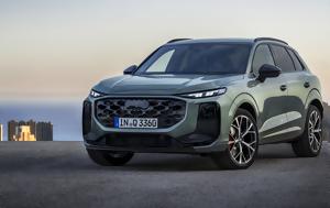 Επίσημο, Αυτό, Audi Q3, episimo, afto, Audi Q3