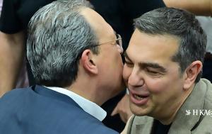 ΣΥΡΙΖΑ, syriza