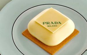 Αυτό, Prada, afto, Prada