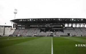Ερασιτέχνης ΠΑΟΚ, Μυστακίδη, Τούμπας, erasitechnis paok, mystakidi, toubas