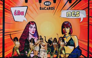 Evangelia, Marseaux, MAD Video Music Awards 2025, ΔΕΗ, Evangelia, Marseaux, MAD Video Music Awards 2025, dei
