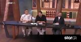 MasterChef, Βασίλης, Νέστορας – Ποιος,MasterChef, vasilis, nestoras – poios