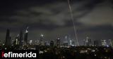 Ιράν, Τελ Αβίβ, Χάιφα,iran, tel aviv, chaifa