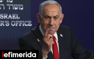 BBC, Ποιος, Νετανιάχου, Ιράν -Το Ισραήλ, Ουάσιγκτον, BBC, poios, netaniachou, iran -to israil, ouasigkton