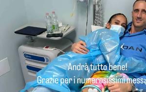 Πολονάρα, polonara