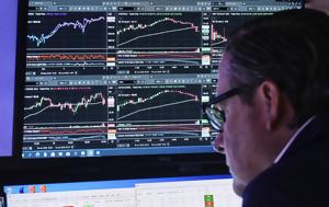 Ανοδική, Wall Street, Μέση Ανατολή, anodiki, Wall Street, mesi anatoli