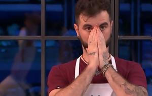 MasterChef 2025, Βασίλης, MasterChef 2025, vasilis