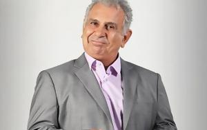 Κώστας Καζάκας, Ξυπνούσα, kostas kazakas, xypnousa