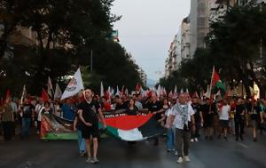 ΘΕΣΣΑΛΟΝΙΚΗ, Δυναμικό, Παλαιστινιακό, Ανατολής, thessaloniki, dynamiko, palaistiniako, anatolis