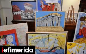 Γνωστός, Ελληνικό, 49χρονος, Πικάσο -Ζητούσε 100, -κάλυψη, gnostos, elliniko, 49chronos, pikaso -zitouse 100, -kalypsi
