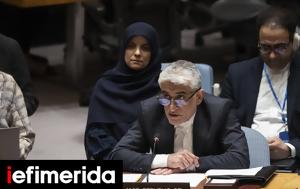 Ιρανός, ΟΗΕ, Η Τεχεράνη, -Αιχμές, ΗΠΑ, iranos, oie, i techerani, -aichmes, ipa