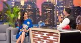 Άρτεμις Μοναχογιού, DRAGONS’ DEN, Έχουμε,artemis monachogiou, DRAGONS’ DEN, echoume