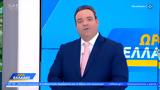 Καιρός 17062025,kairos 17062025
