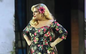 Δανάη Μπάρκα, MAD VMA, MI-RO, danai barka, MAD VMA, MI-RO