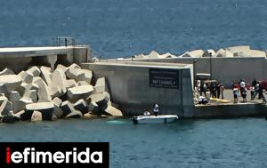 Greek Helicopter Pilot Arrested After Crash Into Sea Off Vouliagmeni