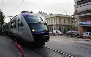 Απεργία, Πώς, apergia, pos