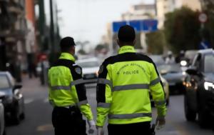 Κηφισίας, Κυκλοφοριακό, Εθνικής Αντιστάσεως, kifisias, kykloforiako, ethnikis antistaseos