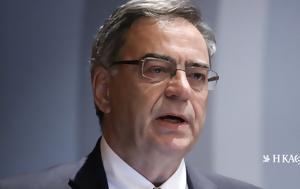 Νίκος Χριστοδουλάκης, Σημίτης, Παπαδήμο, nikos christodoulakis, simitis, papadimo