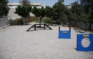 Δήμος Αθηναίων, Άνοιξε, Σεράφειο, dimos athinaion, anoixe, serafeio