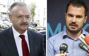 Παπαμιμίκου - Σταμάτη, Παγκράτι, Muppet Show Καραμανλή - Σαμαρά, papamimikou - stamati, pagkrati, Muppet Show karamanli - samara
