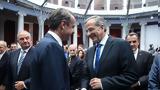Μητσοτάκης, Σαμαρά,mitsotakis, samara