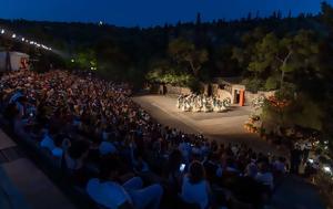 11ο Φεστιβάλ Bollywood, Πολυπολιτισμικών Χορών, 11o festival Bollywood, polypolitismikon choron