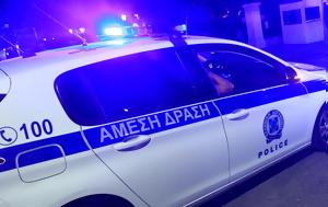 Απίστευτο, Θεσσαλονίκη, Γονείς, apistefto, thessaloniki, goneis