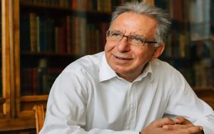 Βράβευση, Θανάση Φωκά, Ινστιτούτο Τεχνολογίας, Καλιφόρνιας, vravefsi, thanasi foka, institouto technologias, kalifornias
