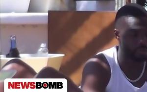 Fikayo Tomori, Απολαμβάνει, Ανέμων, Fikayo Tomori, apolamvanei, anemon