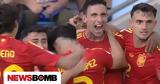 Αθλητικές, Πού, Euro U21, Ευρώπη,athlitikes, pou, Euro U21, evropi