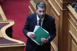 Ανδρουλάκης, ΟΠΕΚΕΠΕ, Άριστοι,androulakis, opekepe, aristoi