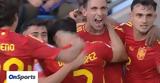Αθλητικές, Πού, Euro U21, Ευρώπη,athlitikes, pou, Euro U21, evropi