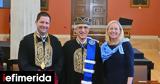 ΕΚΠΑ, Yale M, McInnis, Salovey -To 2026, Μεταπτυχιακό Πρόγραμμα,ekpa, Yale M, McInnis, Salovey -To 2026, metaptychiako programma