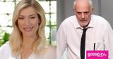 Τελευταίες, Κιμούλη, Ευελπίδων, Δούκα,teleftaies, kimouli, evelpidon, douka