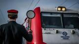 Greek Railway Workers,Nationwide Strike Over Safety Concerns